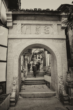 老重慶