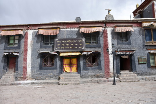 薩迦寺