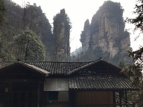 張家界