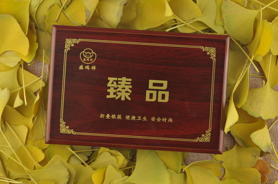 折疊銀筷包裝盒