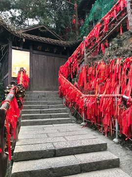 張家界