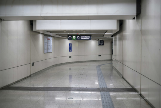 地下通道
