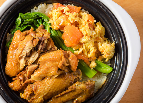煲仔飯