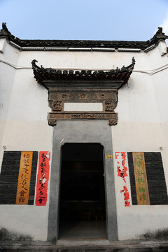 安徽屯溪老街