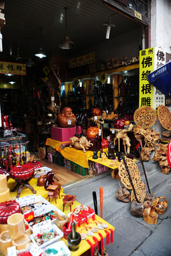 安徽屯溪老街 工藝品