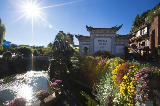 麗江古城