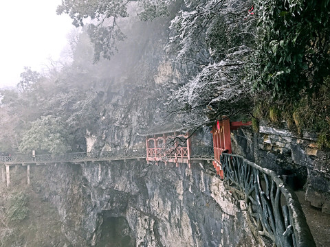 張家界 天門(mén)山 著名景點(diǎn) 旅游