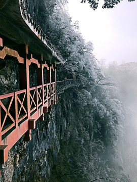 張家界 天門山 著名景點(diǎn) 旅游