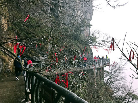 張家界 天門山 著名景點(diǎn) 旅游