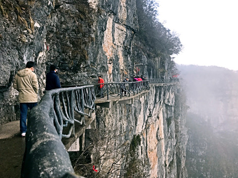 張家界 天門(mén)山 著名景點(diǎn) 旅游