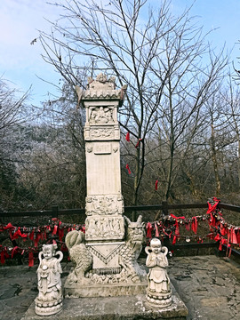 張家界 天門山 著名景點 旅游