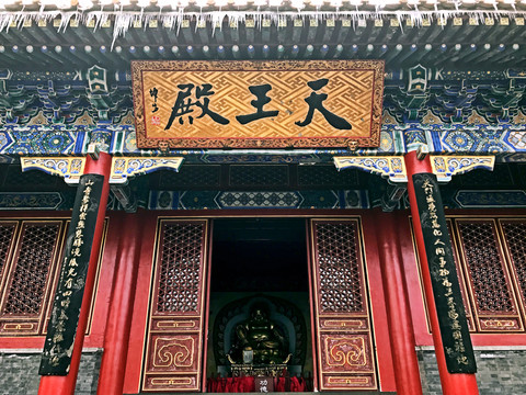 張家界