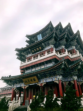 張家界 天門寺 寺廟 天門山