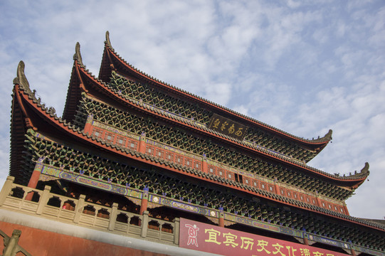 大觀樓