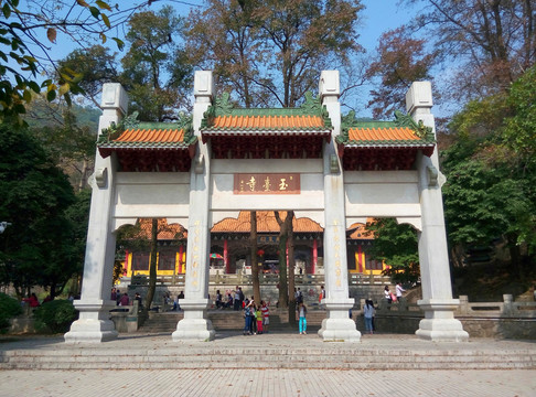 國家森林公園圭峰山玉臺寺牌坊