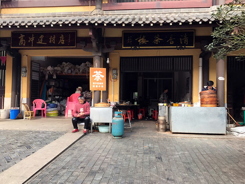 書堂山