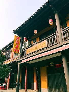 書堂山