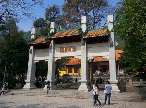 國家森林公園圭峰山玉臺(tái)寺牌坊