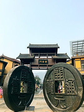 書堂山