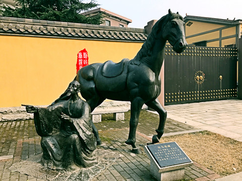 書堂山