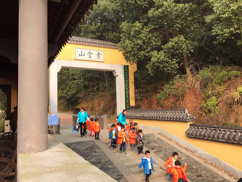 書(shū)堂山