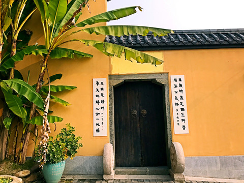 書堂山
