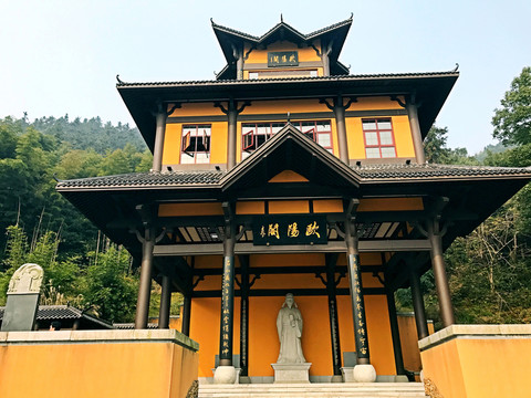 書堂山