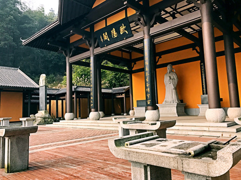 書堂山