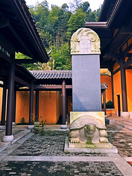 書堂山