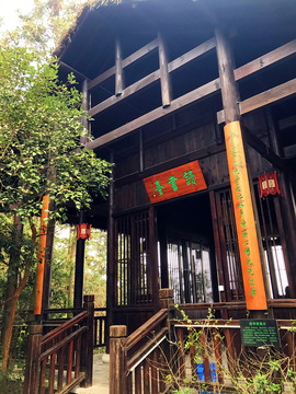 書堂山