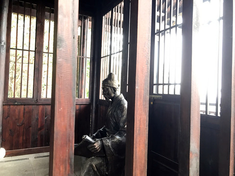 書(shū)堂山