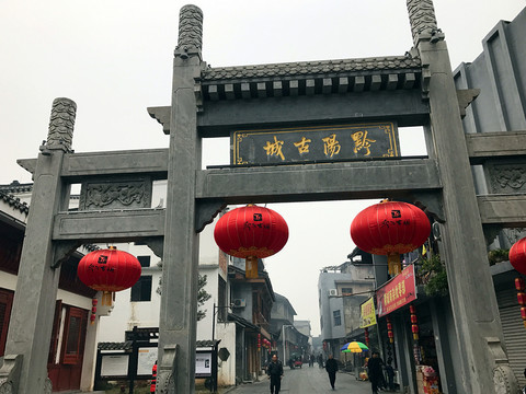 黔陽(yáng)古城