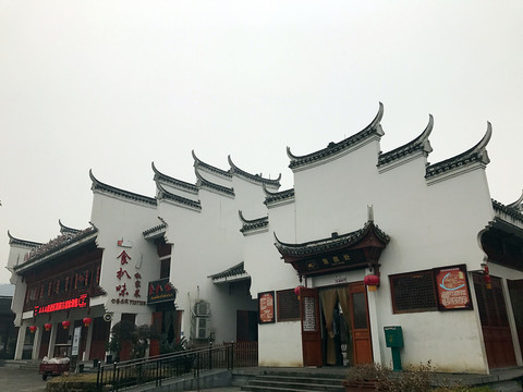 黔陽(yáng)古城