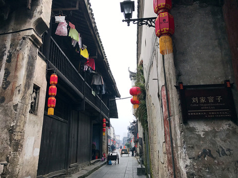 黔陽古城