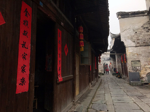 黔陽古城