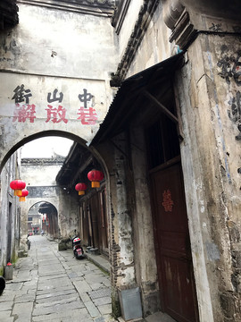 黔陽古城