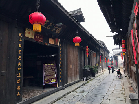 黔陽古城