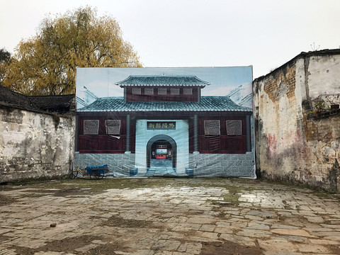 黔陽古城