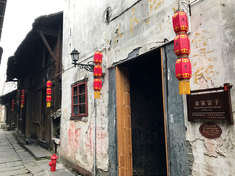 黔陽古城