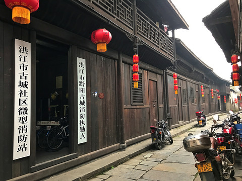 黔陽(yáng)古城