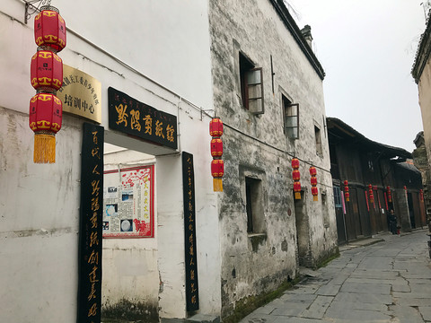 黔陽(yáng)古城