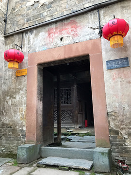 黔陽古城
