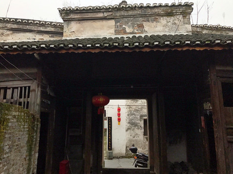 黔陽古城