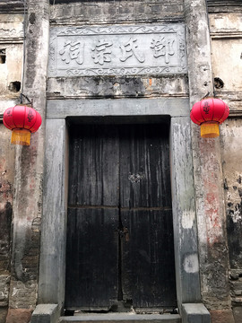 黔陽古城