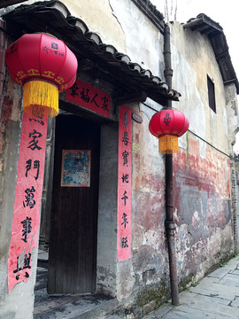 黔陽古城