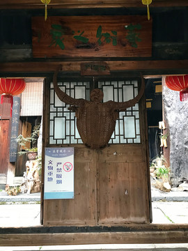 黔陽古城