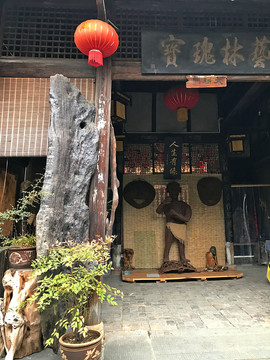 黔陽(yáng)古城