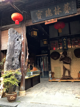 黔陽古城