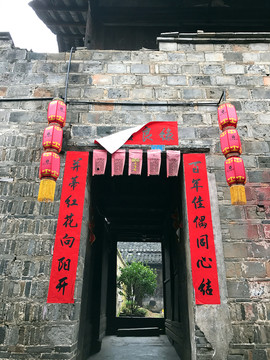 黔陽古城