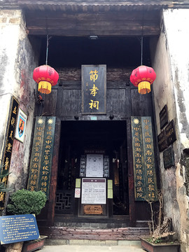 黔陽(yáng)古城
